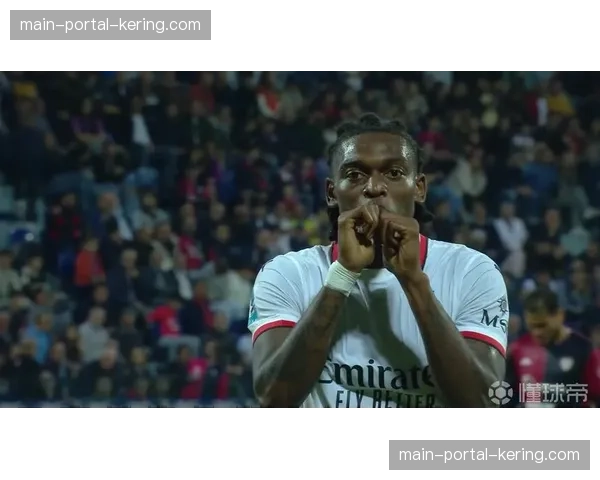 意甲助攻榜：莱奥以12次助攻独自领跑