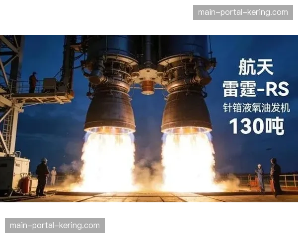 深度报道:对比研究火箭与雷霆重建路径的异同与阶段性成果 深度报道:对比研究火箭与雷霆重建路径的异同与阶段性成果