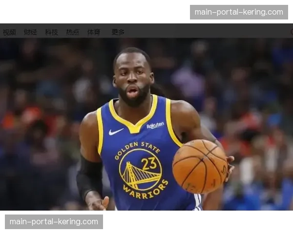 从落选秀到保障合同:达拉斯飞翼球员麦基的故事 从落选秀到保障合同:达拉斯飞翼球员麦基的故事